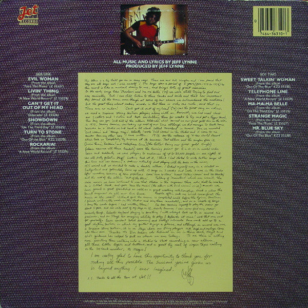Electric Light Orchestra - ELO's Greatest Hits (LP, Comp, Ter)