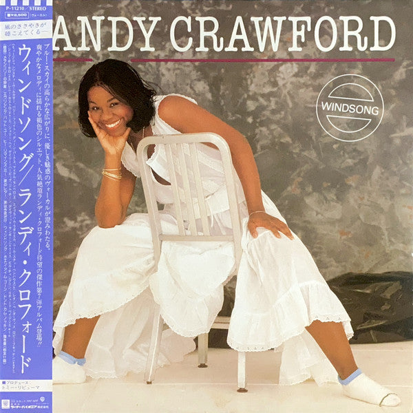 Randy Crawford - Windsong (LP, Album)