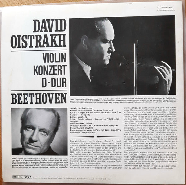 Ludwig v. Beethoven*, David Oistrakh* - Violinkonzert D-Dur (LP)