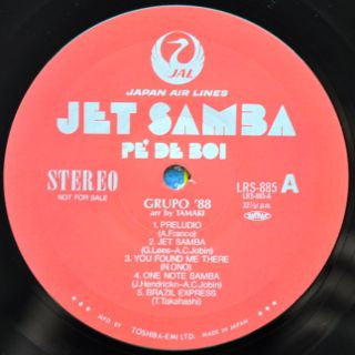 Pe' De Boi* - Jet Samba (LP, Promo)