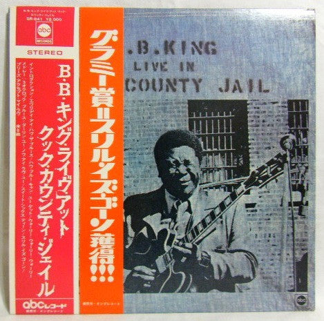 B.B. King - Live In Cook County Jail (LP, Album)