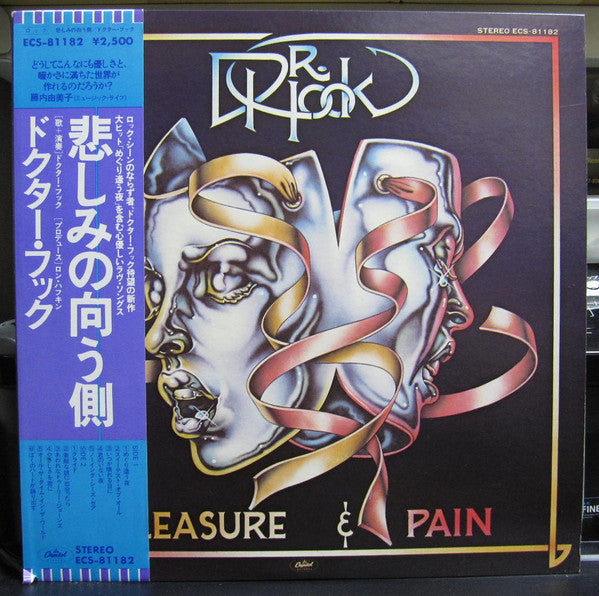 Dr. Hook - Pleasure & Pain (LP, Album)