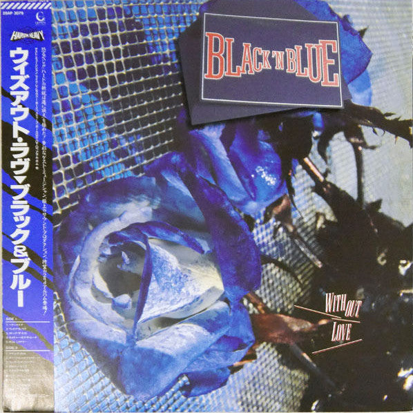 Black 'N Blue - Without Love (LP, Album)