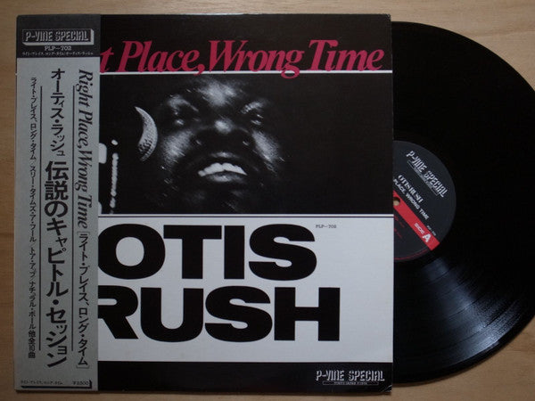 Otis Rush - Right Place, Wrong Time (LP, Album)