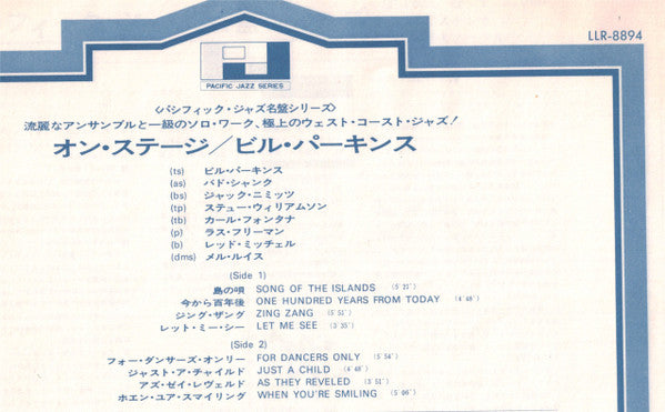 Bill Perkins Octet - On Stage (LP, Album, Mono, RE)
