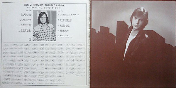 Shaun Cassidy - Room Service (LP, Album)