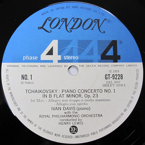 Pyotr Ilyich Tchaikovsky - Piano Concerto No. 1 In B Flat Minor (LP)