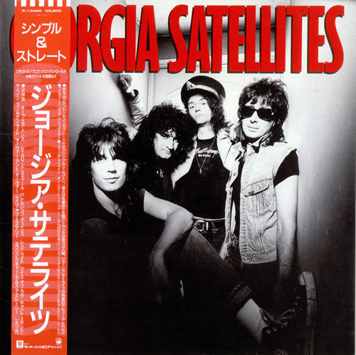 Georgia Satellites* - Georgia Satellites (LP, Album)