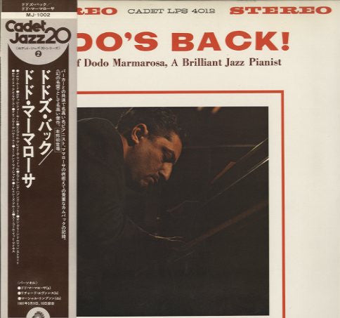Dodo Marmarosa - Dodo's Back (LP, Album, RE)