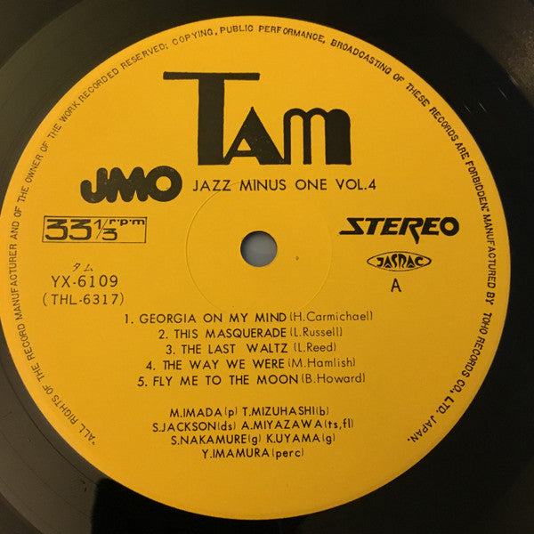 JMO (4) - Jazz Minus One Vol.4 (LP, Album)