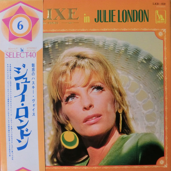 Julie London - Deluxe In Julie London (LP, Comp, Dlx, Gat)