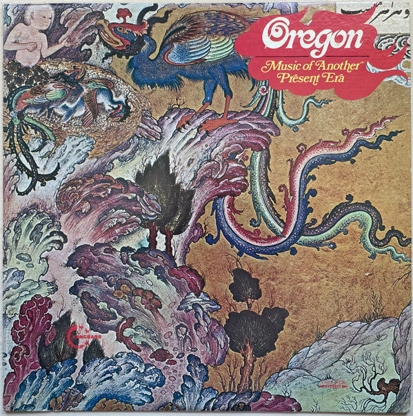 Oregon - Music Of Another Present Era (LP, Album, RE)