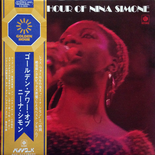 Nina Simone - Golden Hour Of Nina Simone (LP, Comp, Gat)