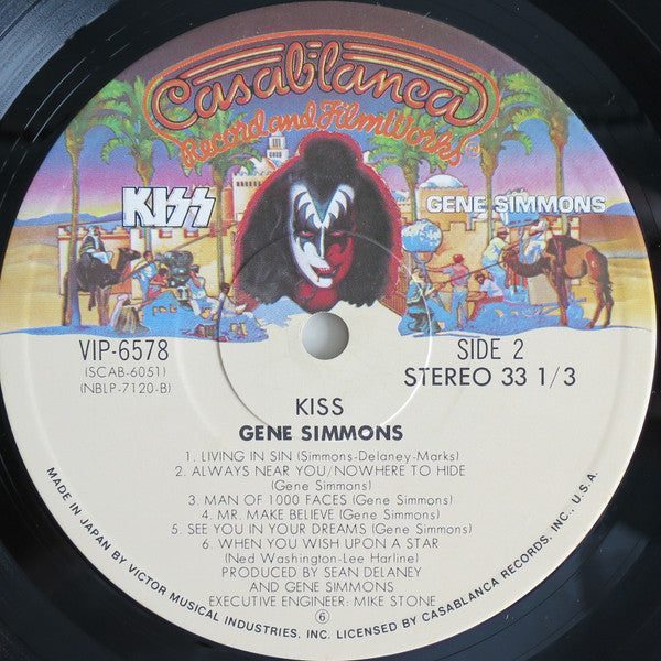 Kiss, Gene Simmons - Gene Simmons (LP, Album)