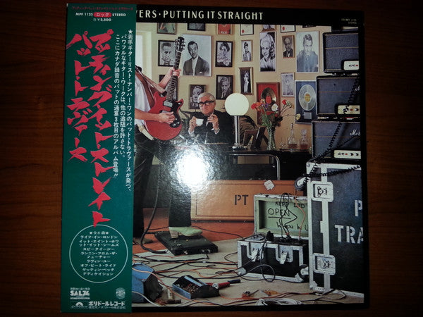 Pat Travers - Putting It Straight (LP, Album, Promo)