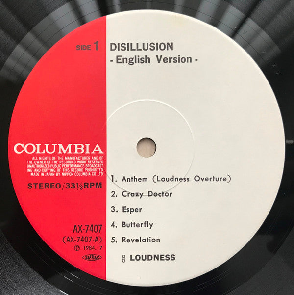 Loudness (5) - Disillusion - English Version (LP, Album)