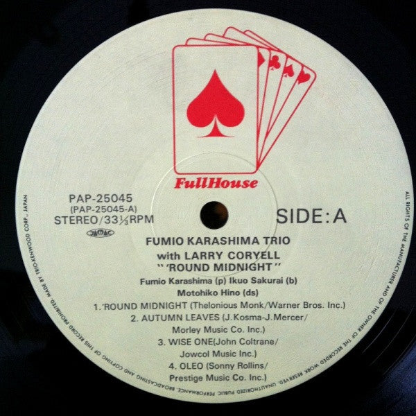 Fumio Karashima Trio With Larry Coryell - Round Midnight (LP, Album)