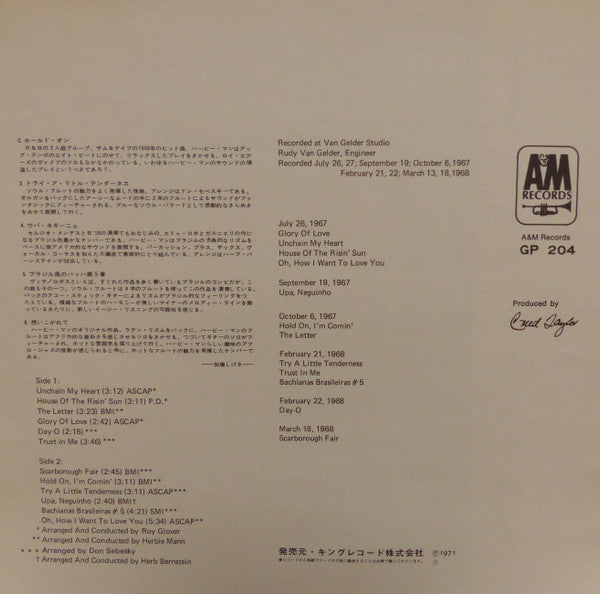 Herbie Mann - Soul Flutes (LP, Comp)