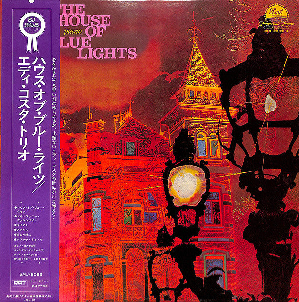 Eddie Costa* - The House Of Blue Lights (LP, Album, RE)