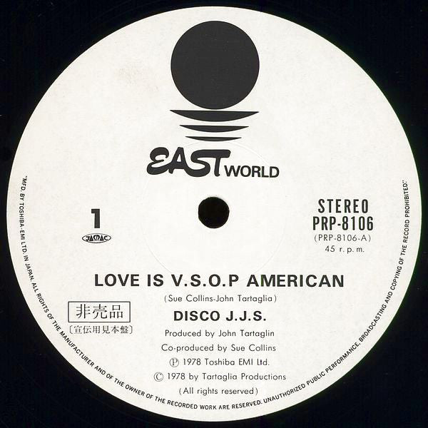 Disco J.J.S. - Love Is V.S.O.P. American (12"", Promo)