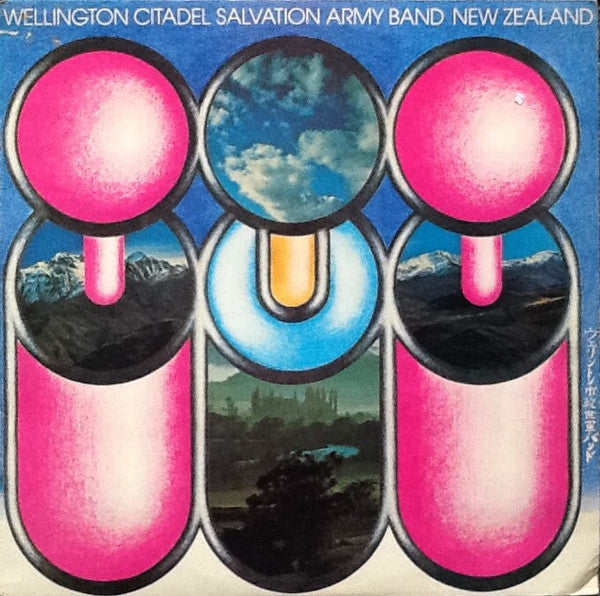 Wellington Citadel Band Of The Salvation Army - Tour Of Japan(LP, A...