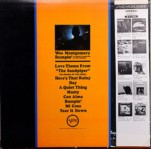 Wes Montgomery - Bumpin' (LP, Album, RE)