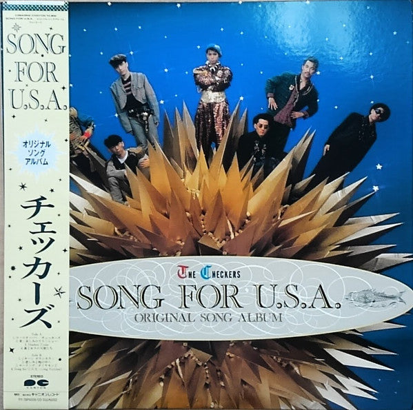 The Checkers (2) - Song For U.S.A. (LP, Album)