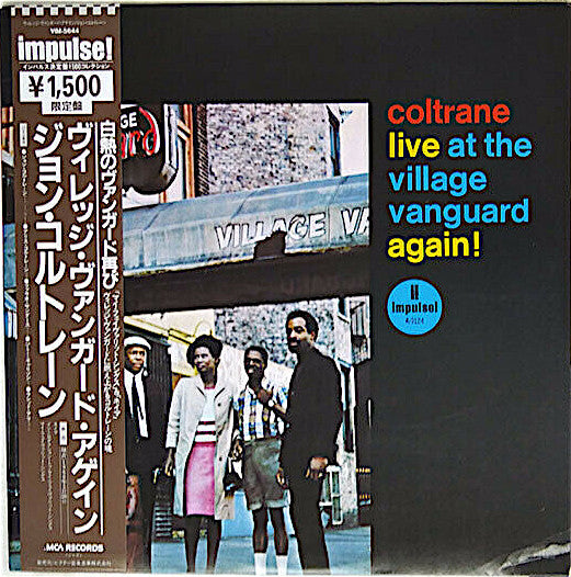 John Coltrane - Live At The Village Vanguard Again!(LP, Album, Ltd,...