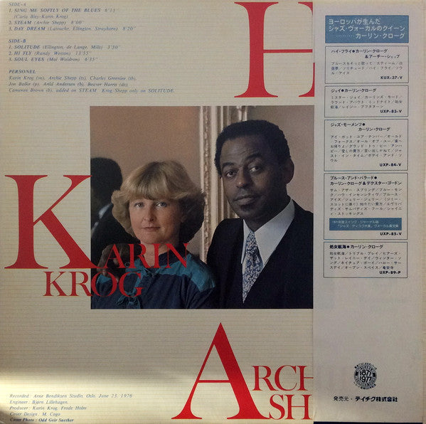 Karin Krog - Archie Shepp - Hi-Fly (LP, Album, Blu)