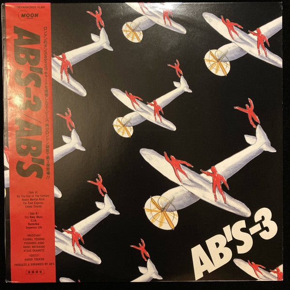 AB'S - AB'S-3 (LP, Album)