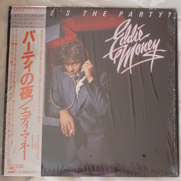 Eddie Money - Where's The Party? (LP, Album)