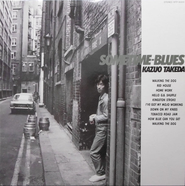 Kazuo Takeda - Sometime Blues (LP, Album)