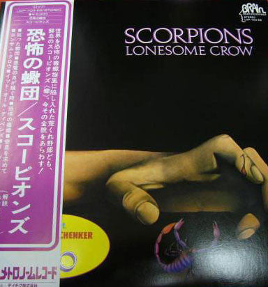 Scorpions - Lonesome Crow (LP, Album, RE)