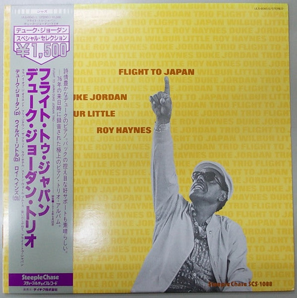 Duke Jordan Trio - Flight To Japan (LP, Album, RE)