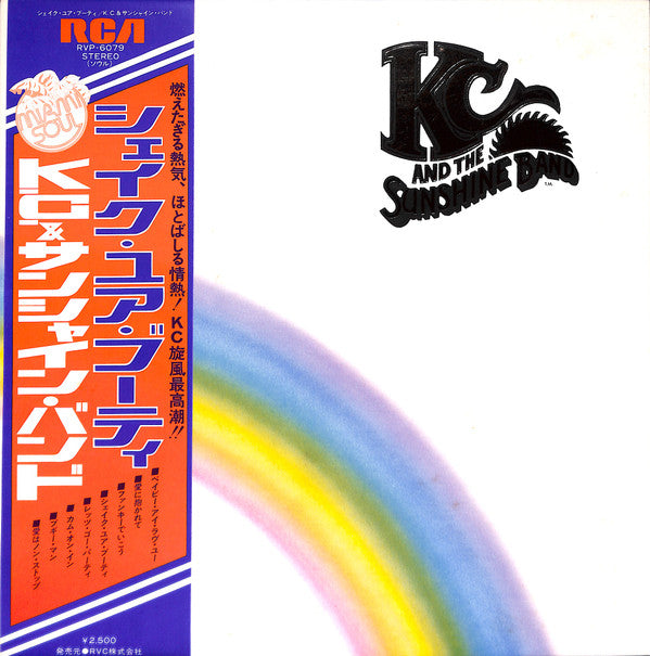 KC And The Sunshine Band* - Part 3 (LP, Album, Gat)