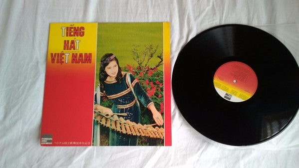Various - Tiêng Hat Viêt Nam (LP, Comp)