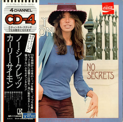 Carly Simon - No Secrets (LP, Album, Quad, Gat)