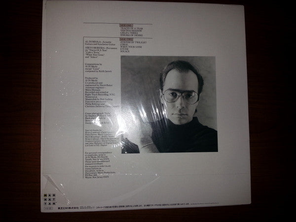 Al Di Meola - Cielo E Terra (LP, Album, Promo)
