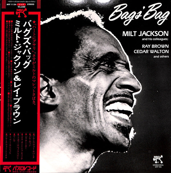 Milt Jackson - Bags'  Bag (LP, Album)