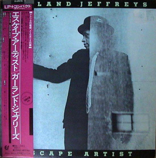 Garland Jeffreys - Escape Artist (LP, Album + 7"", EP)