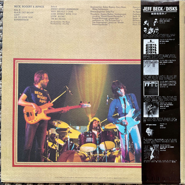 Beck, Bogert & Appice - Beck, Bogert & Appice (LP, Album, RE)