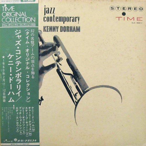 Kenny Dorham - Jazz Contemporary (LP, Album)