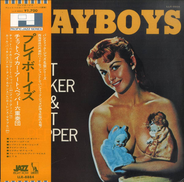 Chet Baker & Art Pepper - Playboys (LP, Album, Mono, RE)