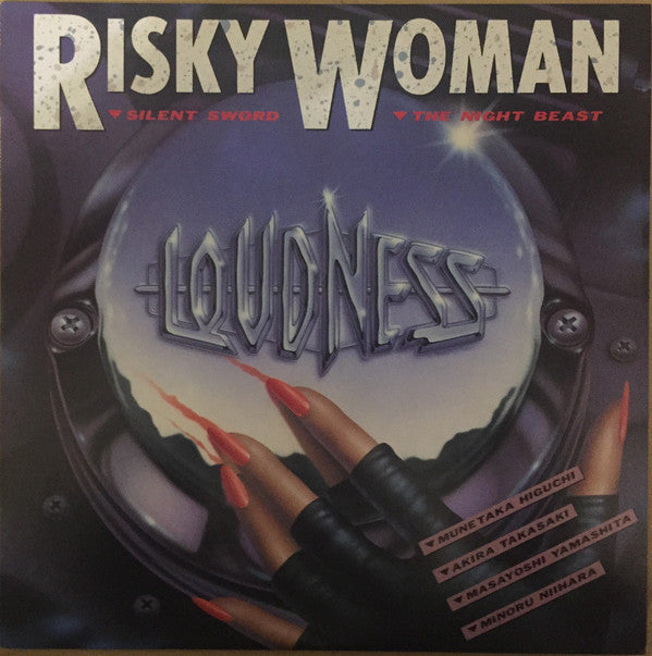 Loudness (5) - Risky Woman (12"", Maxi)