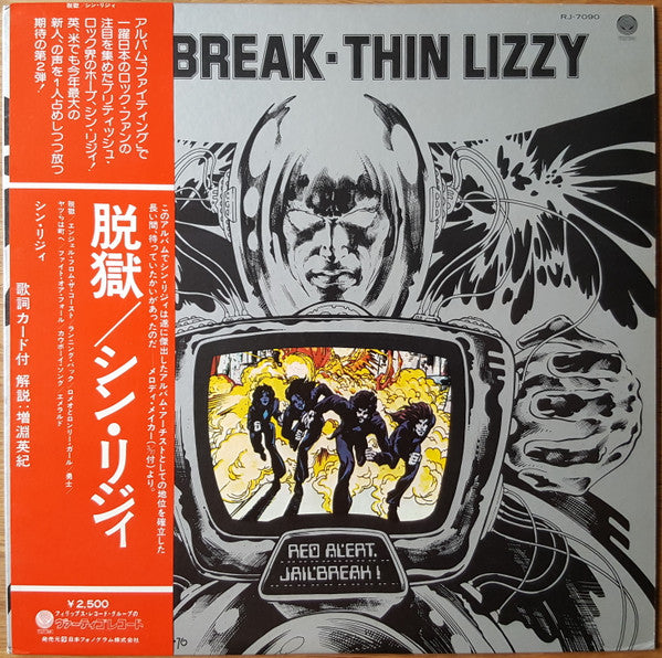 Thin Lizzy - Jailbreak (LP, Album)