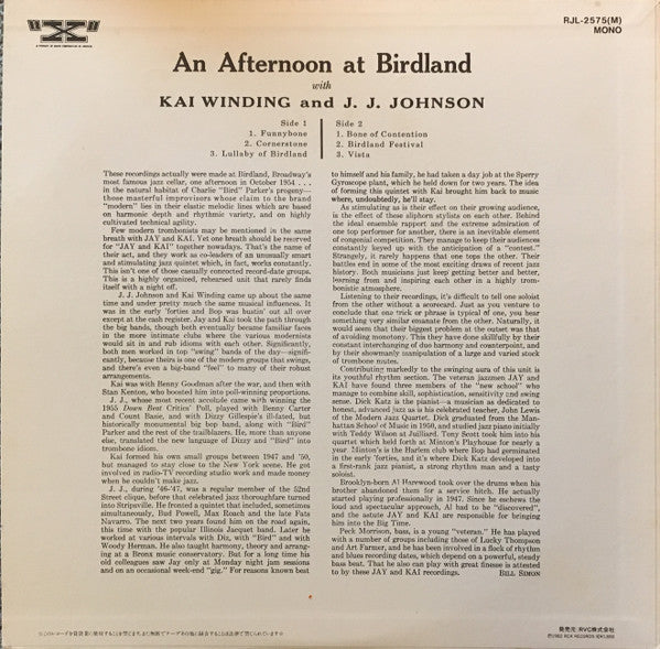 Kai Winding - An Afternoon At Birdland(LP, Album, Mono, RE)