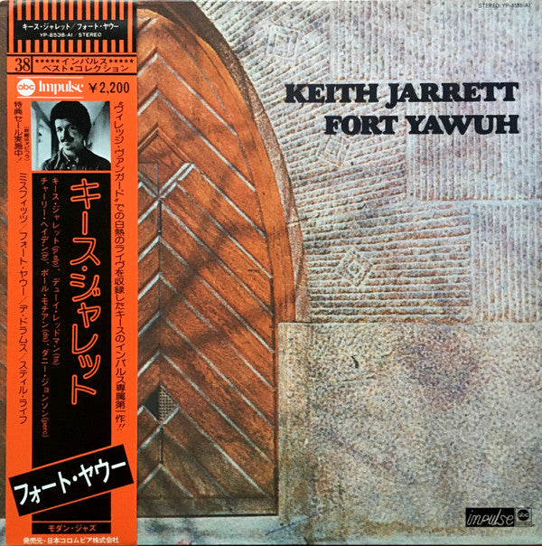 Keith Jarrett - Fort Yawuh (LP, Album, RE, Gat)