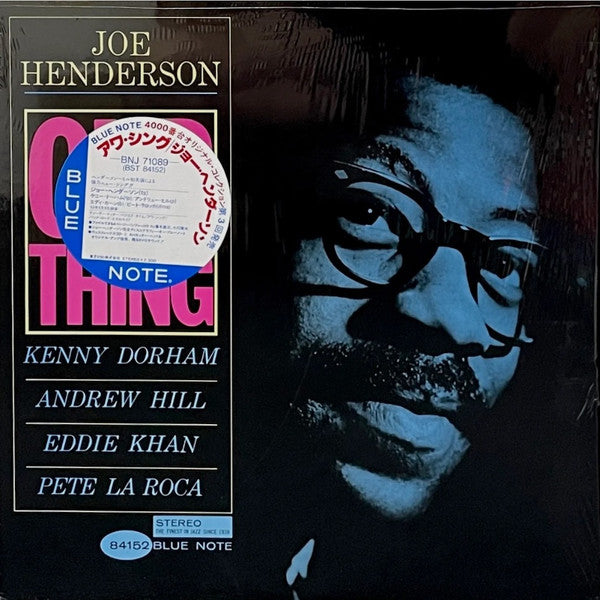 Joe Henderson - Our Thing (LP, Album, RE)