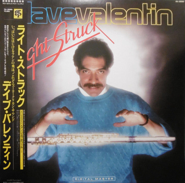 Dave Valentin - Light Struck (LP, Album)