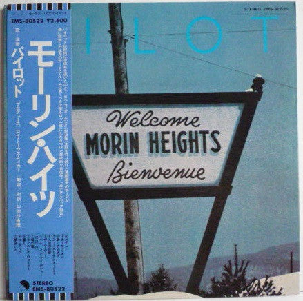 Pilot - Morin Heights (LP, Album, Gat)